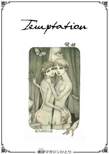 Temptation
