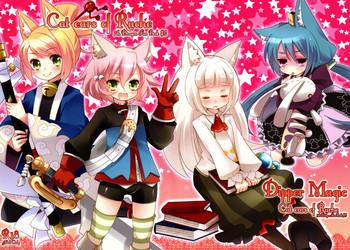 Cat ears of Ruche