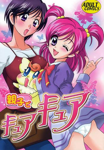 Oyako De Cure Cure