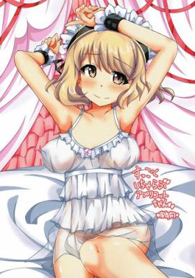 Suggoku Icha Love Apricot-chan