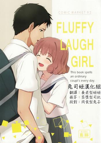 FLUFFY LAUGH GIRL