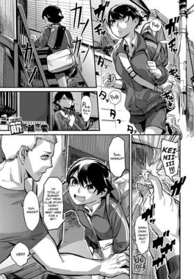 Kinkyorirenai | AbsRange Love