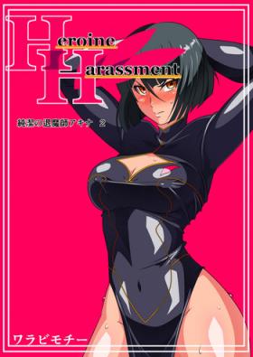 Heroine Harassment Junketsu no Taimashi Akina 2