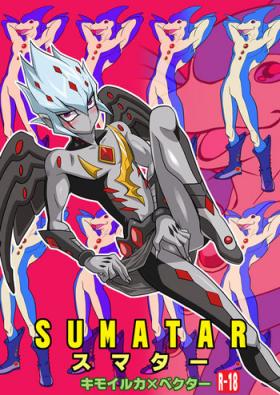 SUMATAR