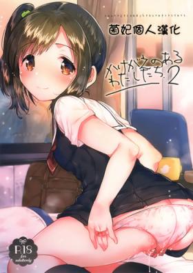 Kakegae no Aru Watashi-tachi 2