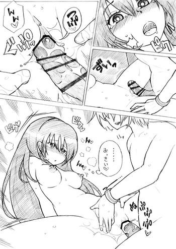 Yousha no Nai Shasei