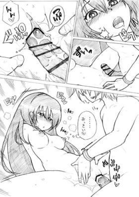 Yousha no Nai Shasei