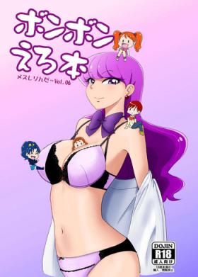 Mesushirinda ~ Vol. 06 Bonbonerohon