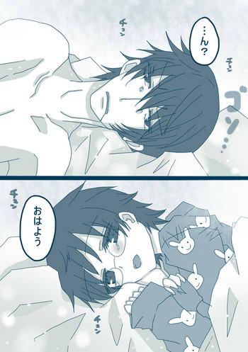 妄想貴族