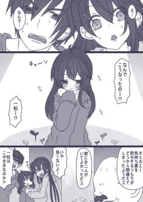 カラ松×ロリ一松の話