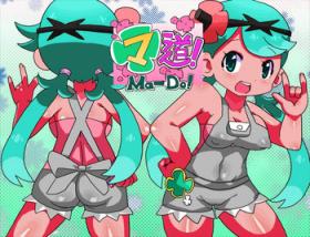 Mado!