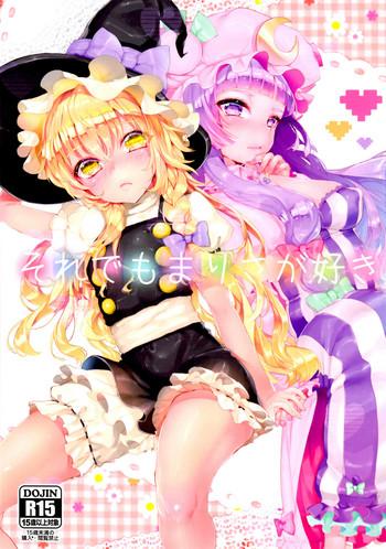 Soredemo Marisa ga suki | Still, I Love Marisa