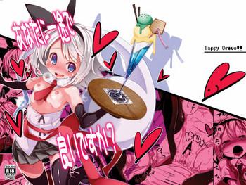 Anata ni Ichizu de Ii Desu ka?