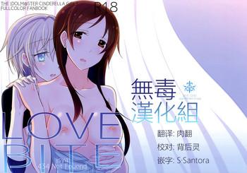 LOVEBITE