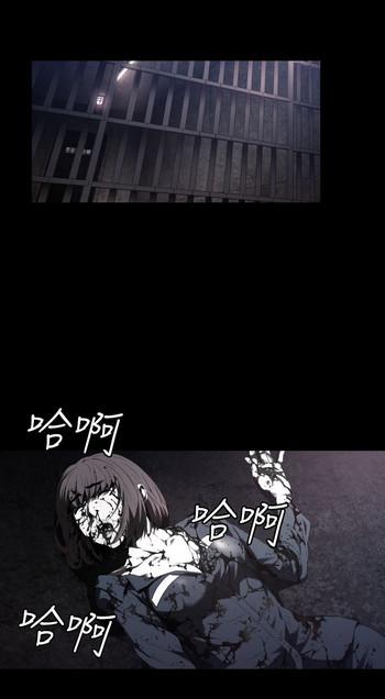 中文韩漫 花冠 無法盛開的花 Ch.0-10