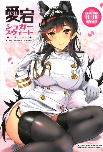 Atago Sugar Sweet