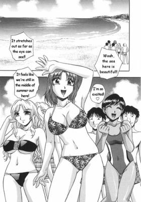 Gishiki| Ritual ~Part 1-2