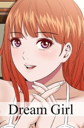 Dream Girl Ch.1~4中文