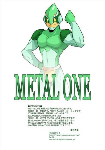 METAL ONE