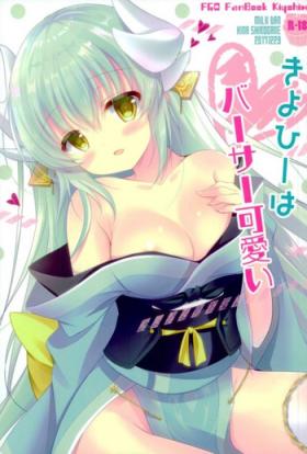 Kiyohii wa BerserKawaii