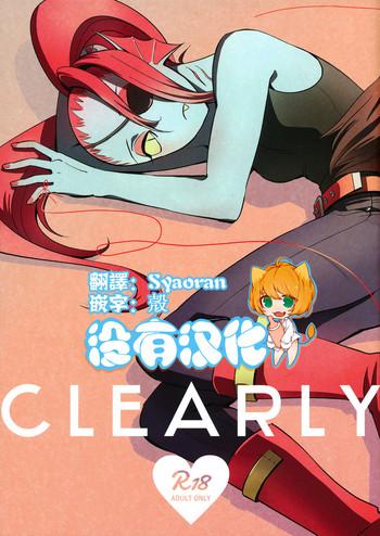 CLEARLY