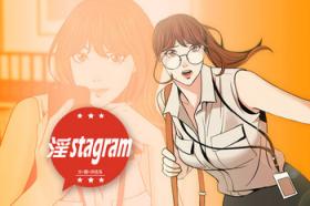 淫stagram Ch.1中文