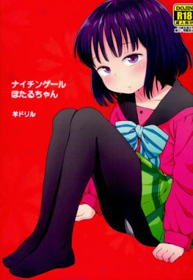 Sailor Saturn