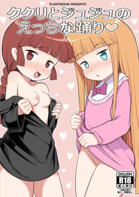 Kukuri