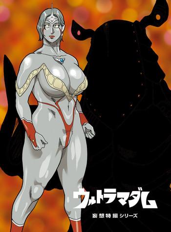 Mousou Tokusatsu Series Ultra Madam  Prolouge