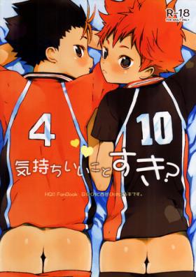 Shoyo Hinata