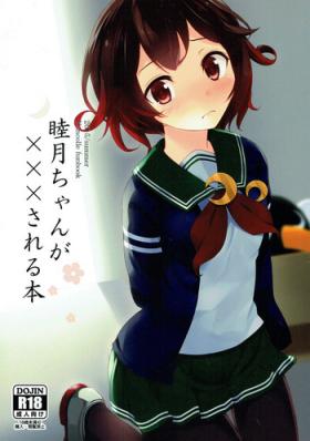 Mutsuki-chan ga XXX Sareru Hon