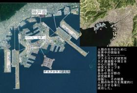 Plus Alpha Kyonyuu Taichou VS Josou Rape-dan