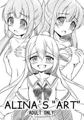 Alina no Geijutsu| Alina's Art