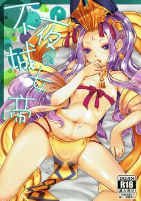 Fuyajou no Jotei