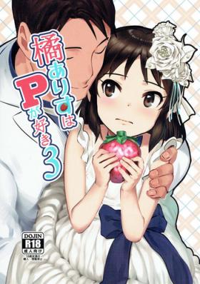 Tachibana Arisu wa P ga Suki 3