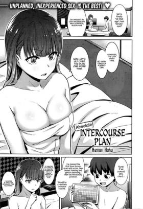 Zettai Seikou Keikaku | Absolute Intercourse Plan
