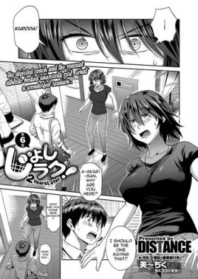 Joshi Luck!Ch. 6