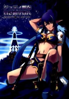Yuri Lowell