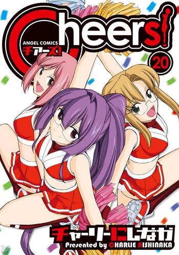 Cheers! 20