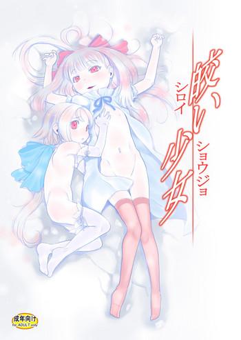 Shiroi Shoujo