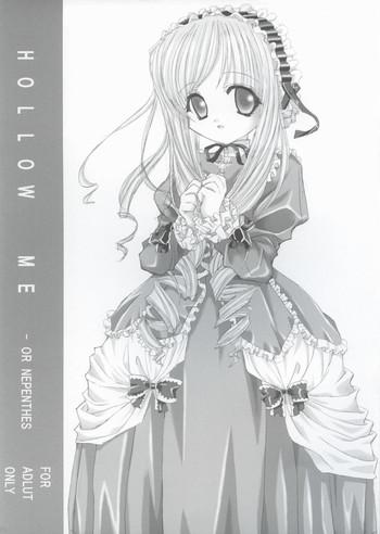 Hollow Me