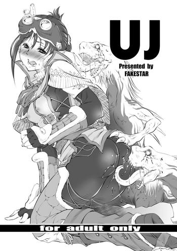 UJ