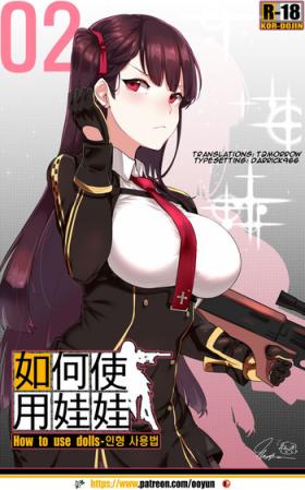 Wa2000