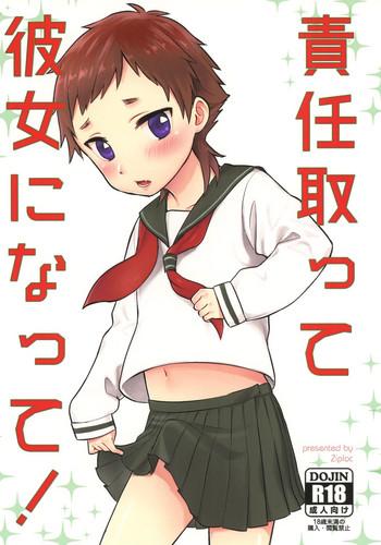 Sekinin Totte Kanojo ni Natte!