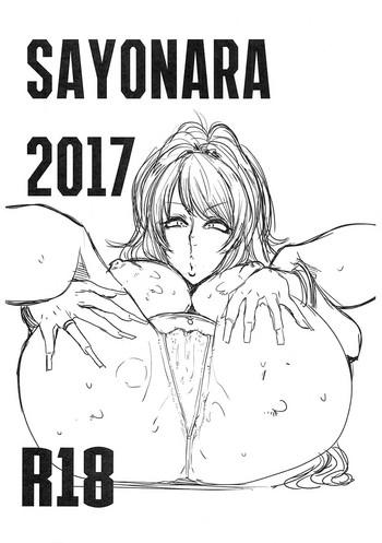 SAYONARA 2017