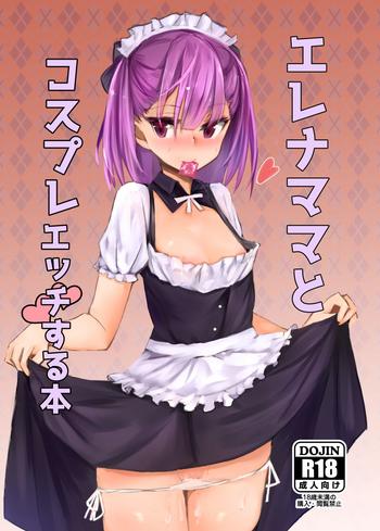 Helena Mama to Cosplay Ecchi Suru Hon