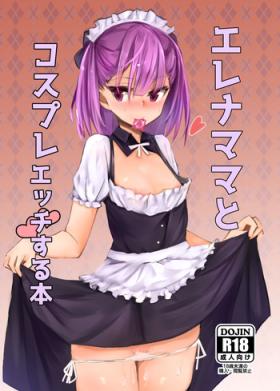 Helena Mama to Cosplay Ecchi Suru Hon