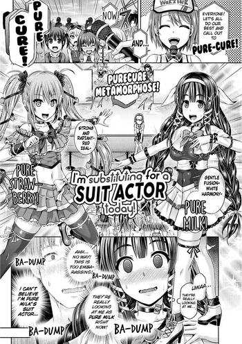 Kyou wa Kawari ni "Nakanohito" | I'm Substituting for a Suit Actor Today!