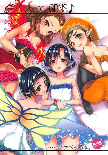 Dice DE GBNS to Sukebe Suru Hon.