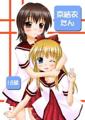KyouYui-tan